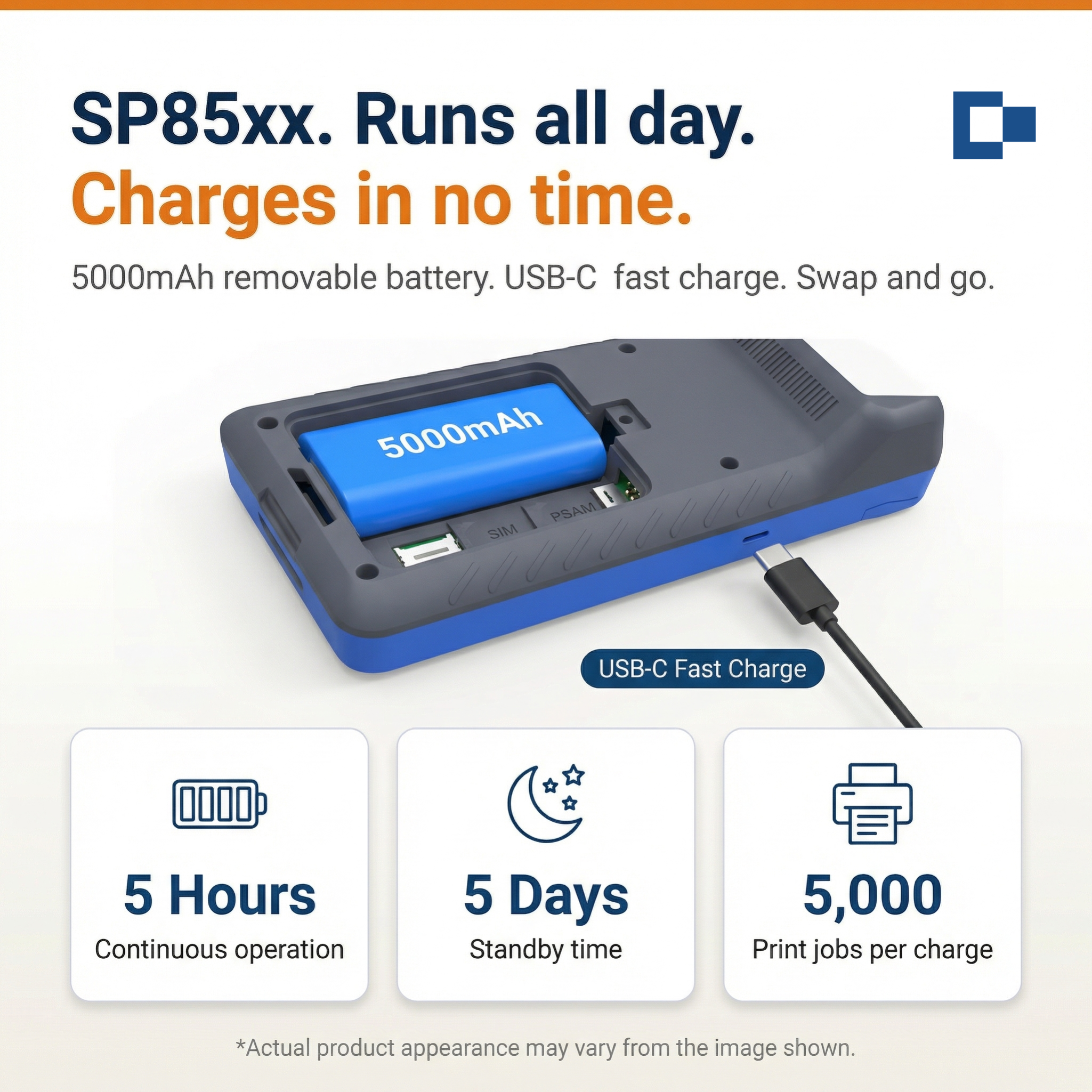 SP85xx Battery
