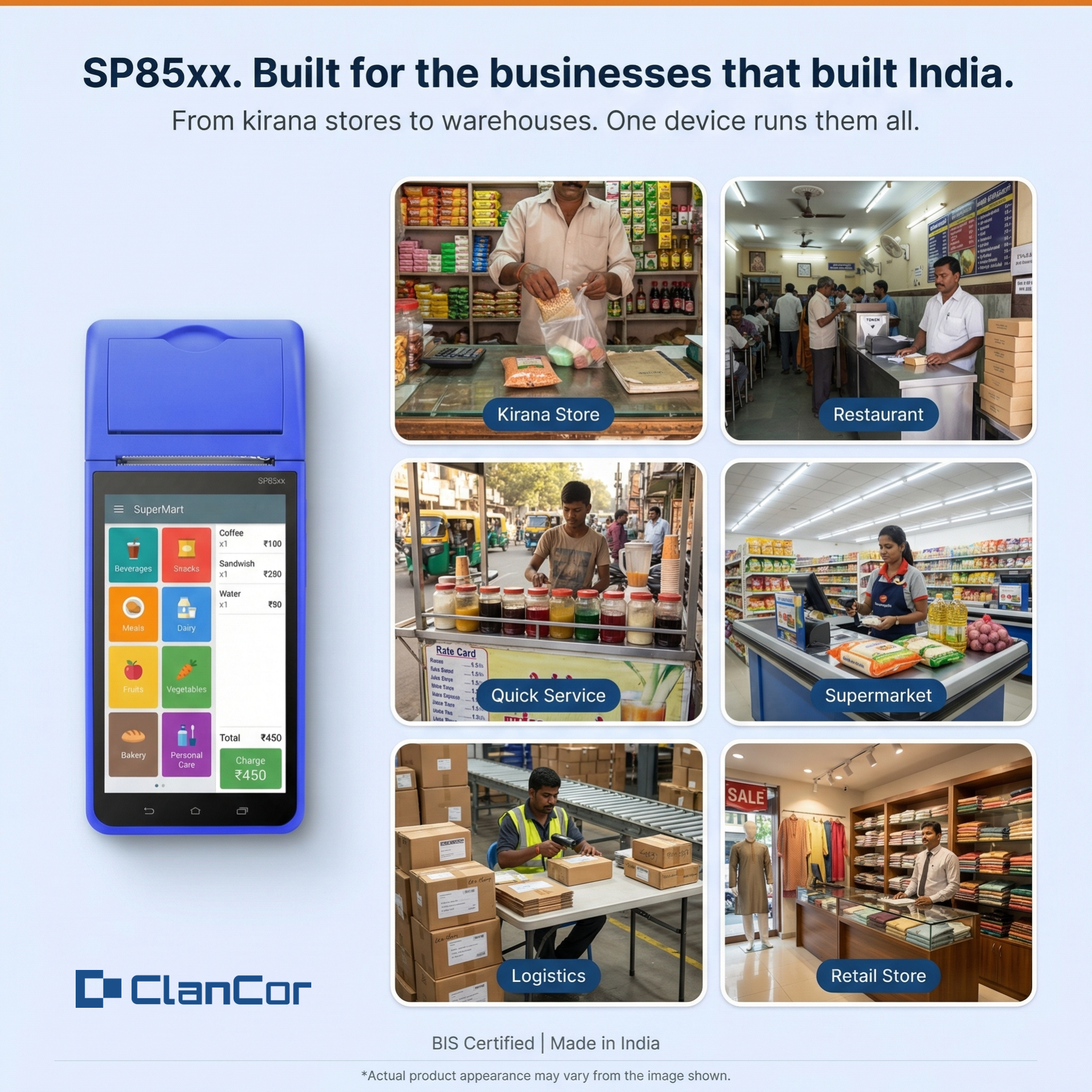SP85xx Use Cases